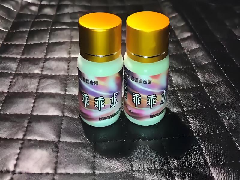 催听迷用品5304-hqS型号